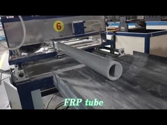 FRP 라운드 튜브