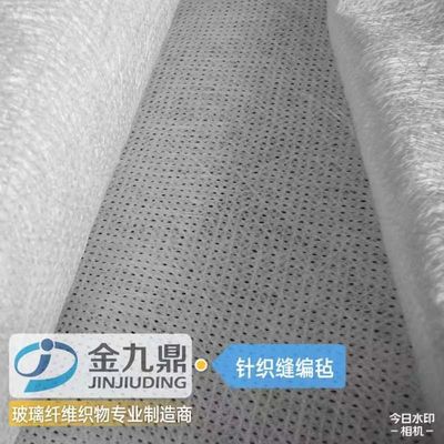 300g 유리 섬유 꿰매진 매트 불포화 樹脂 펄트루션, 와일딩 파이프, 저장 탱크